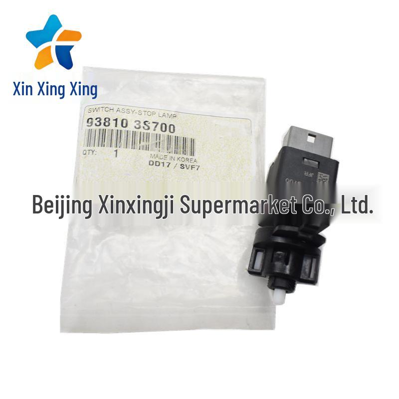 93810-3S700 Brake Light Switch Sensor for Hyundai Kia Vehicles