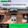 Huajing S Full Coverage Car Mats - Complete Interior & Trunk Set for 26 New Models
