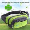 Sports Outdoor Waterproof Waist Bag - Unisex, Large Capacity for Phone and Wallet, Newcomer Discount