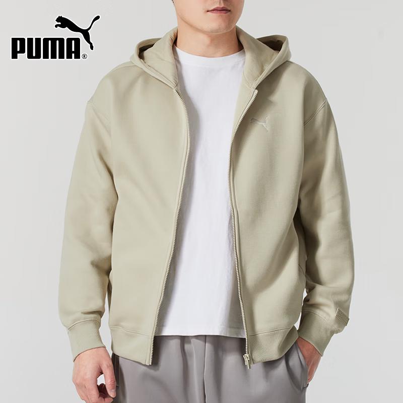 PUMA Men s Solid Hooded Sport Jacket XS