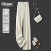 Silkbay Women's High-Waisted Wide-Leg Casual Pants