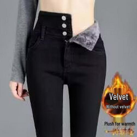 Jean skinny doublé polaire pour femme, Automne/Hiver 2025 Nouveau, Pantalon crayon slim fit taille haute