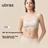 Ubras New Seamless Thin Strap Invisible Bra, No Size Powder Foundation Liquid Underwear