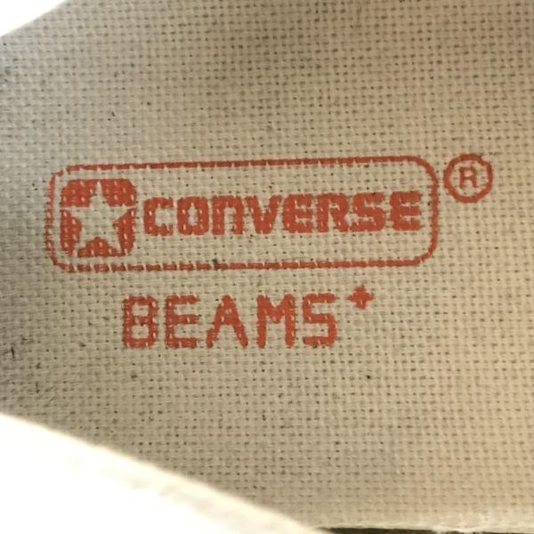 CONVERSE × BEAMS+ JACK PURCELL Wildleder-Sneaker US6.5 25cm Grau Japan Limited Selten(GEBRAUCHT)