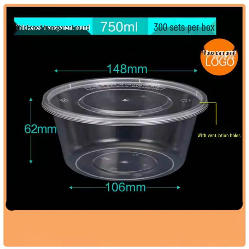 Shengbilai Disposable Plastic Food Containers