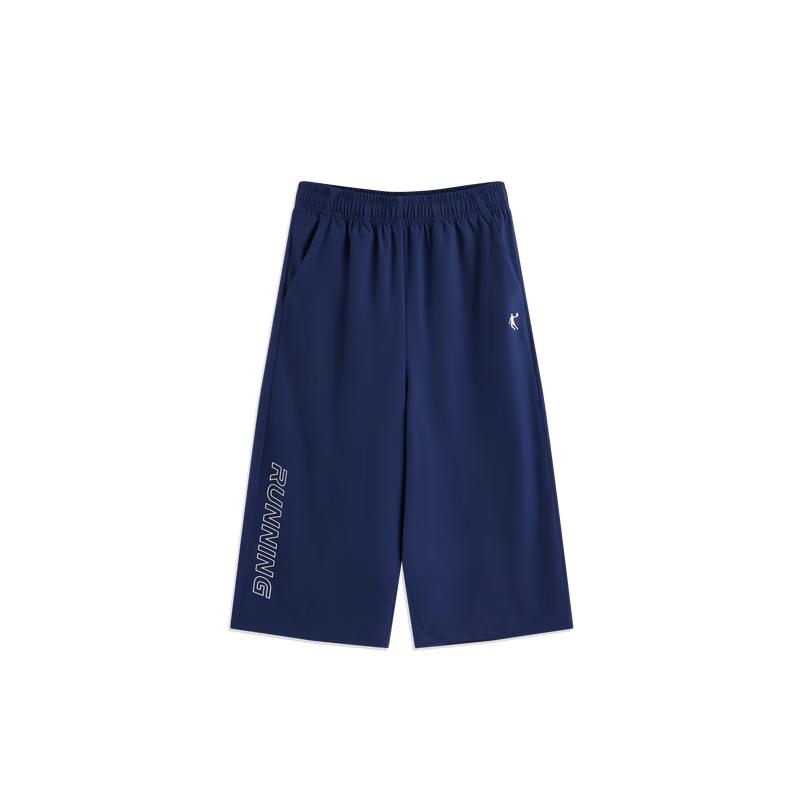 Jordan Boys  Breathable Woven Athletic Mid-Length Shorts 120