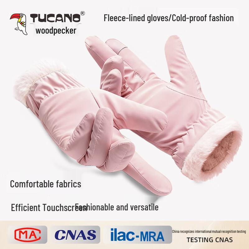 

Женские зимние перчатки TUCANO с сенсорным экраном