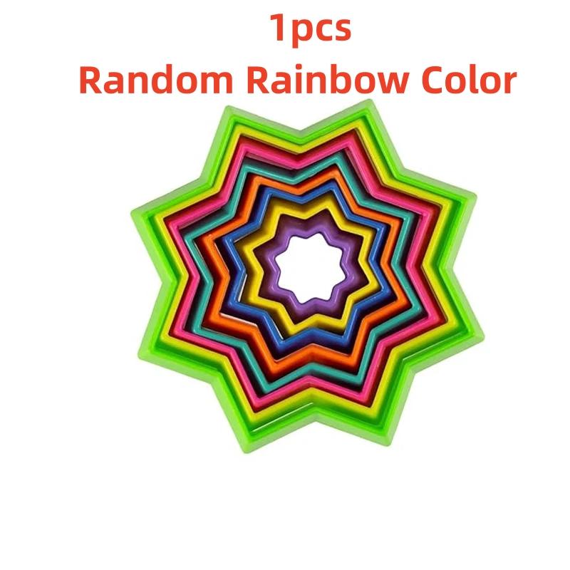 Магическая восьмиугольная звезда 3D редисовая башня куб с трехмерными деформирующимися блоками для снятия детского стресса от головоломок