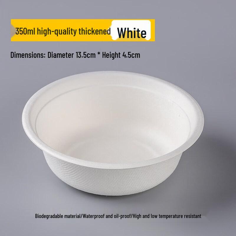 ZISIZ Disposable Paper Bowls