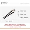 Sandalwood U Shape Hair Stick Retro Chinese Style Butterfly Hairpin Elegant Women Hair Accessories