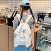Schoolbag Fashion Personality Cute Girly Style Backpack Female Student School Bag Cartoon Embroidery Rabbit Ears Backpack Lightweight Bag