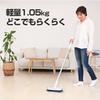 Orage M200 Cordless Electric Rotating Mop Cleaner (Brown)