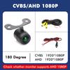 SMARTOUR AHD 1080P Car Front Rear View Back Up Camera 180° Fisheye Lens Full HD Night Vision Vehicle Reverse Camera Universal