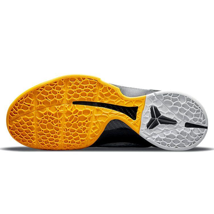 Nike Zoom Kobe 6 Protro Alb Del Sol 2021 Adidași Unisex Gri Neutru Negru CW2190-100