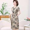 Damen Sommer Temperament Lockeres Kleid Kurzarm Bedruckt Freizeitrock