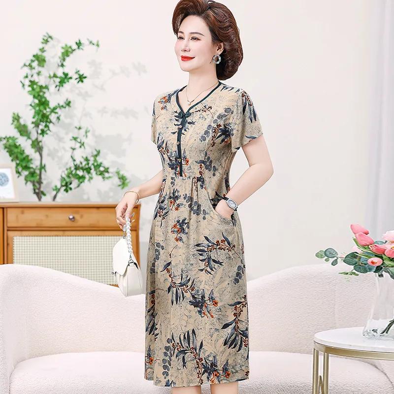 Damen Sommer Temperament Lockeres Kleid Kurzarm Bedruckt Freizeitrock