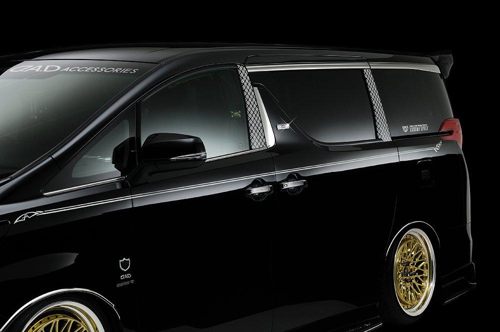 Garcon DAD Emblem SB105 Kristall SB105-01 D.A.D