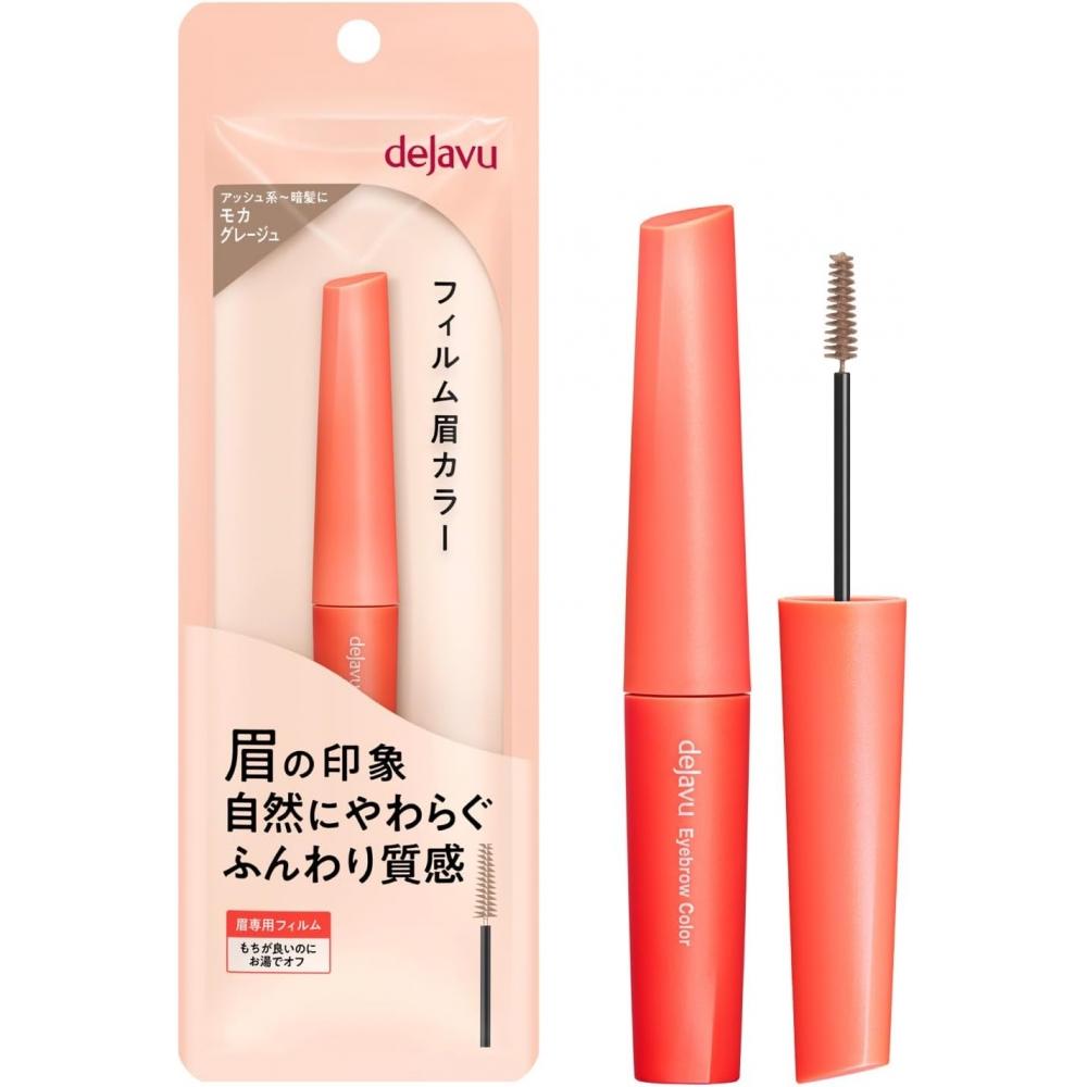 Dejavu Dejavu Eyebrow Color 6 Mocha Greige Eyebrow Mascara 6 Mocha Grey