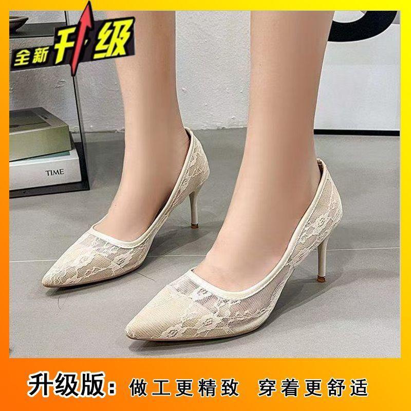 Hollow and breathable French shallow mouth single shoes pointed high heels 2025 new lace stiletto temperament women's shoes women's summer