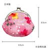 Kyosuke clasp coin x cm perfect for festivals and other Pink goldfish Japanese-made purse, 9.5 8.5 (2.6 inches), occasions. design.