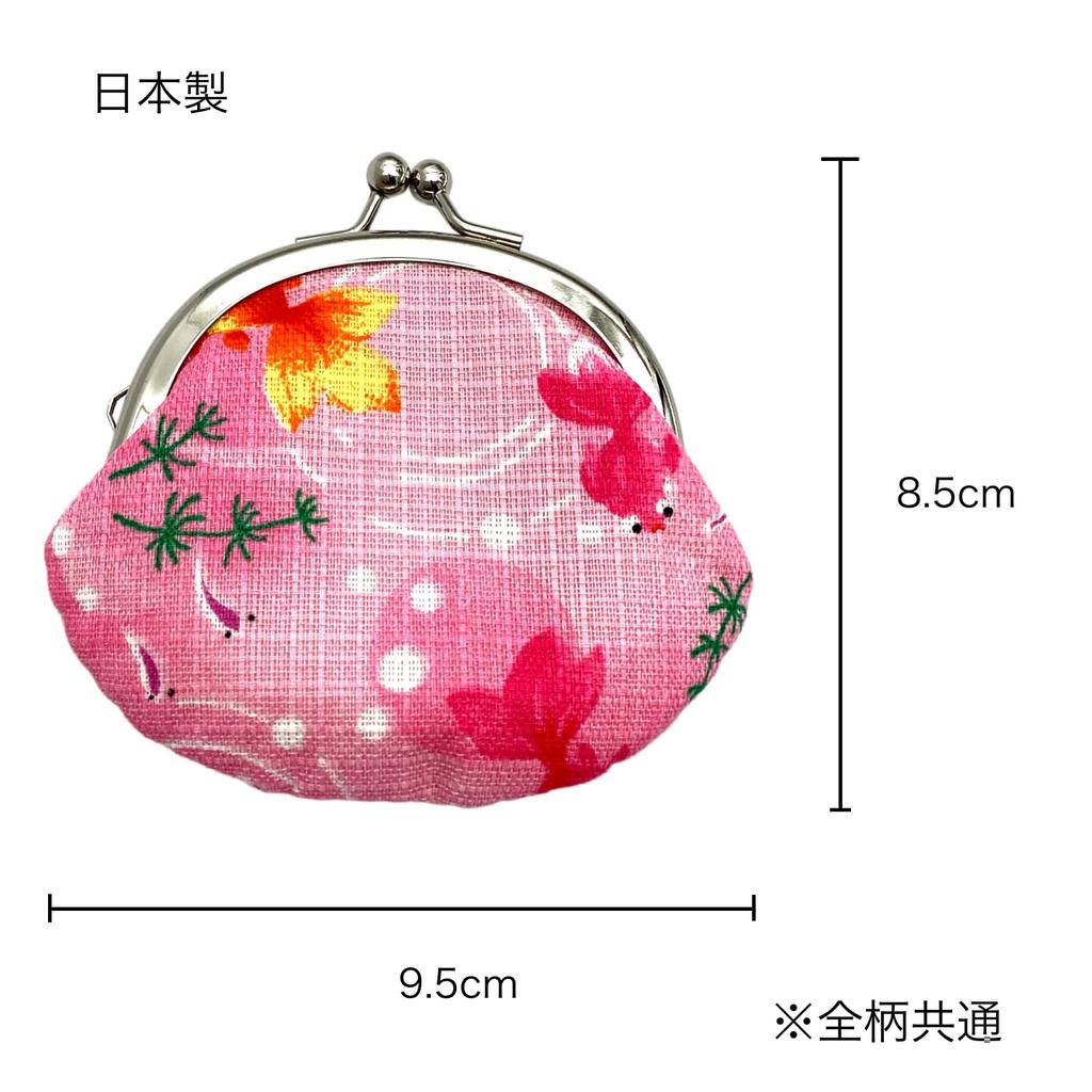 Kyosuke clasp coin x cm perfect for festivals and other Pink goldfish Japanese-made purse, 9.5 8.5 (2.6 inches), occasions. design.
