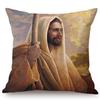 Jesus Christ Portrait Christian Art Cushion Cover Car Decoration Oil Painting Home Pillow Cover