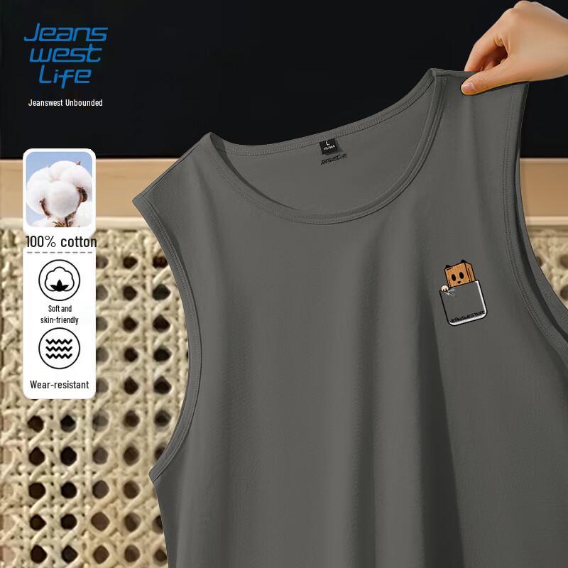 

JEANSWEST LIFE Мужская дышащая хлопковая майка без рукавов 2XL