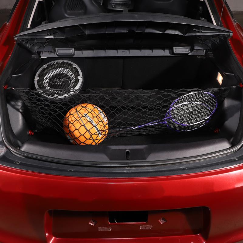 For Mitsubishi Eclipse 2008 High Elastic Double Layer Mesh Black Car Trunk Double Layer Mesh Storage Bag Mesh Car