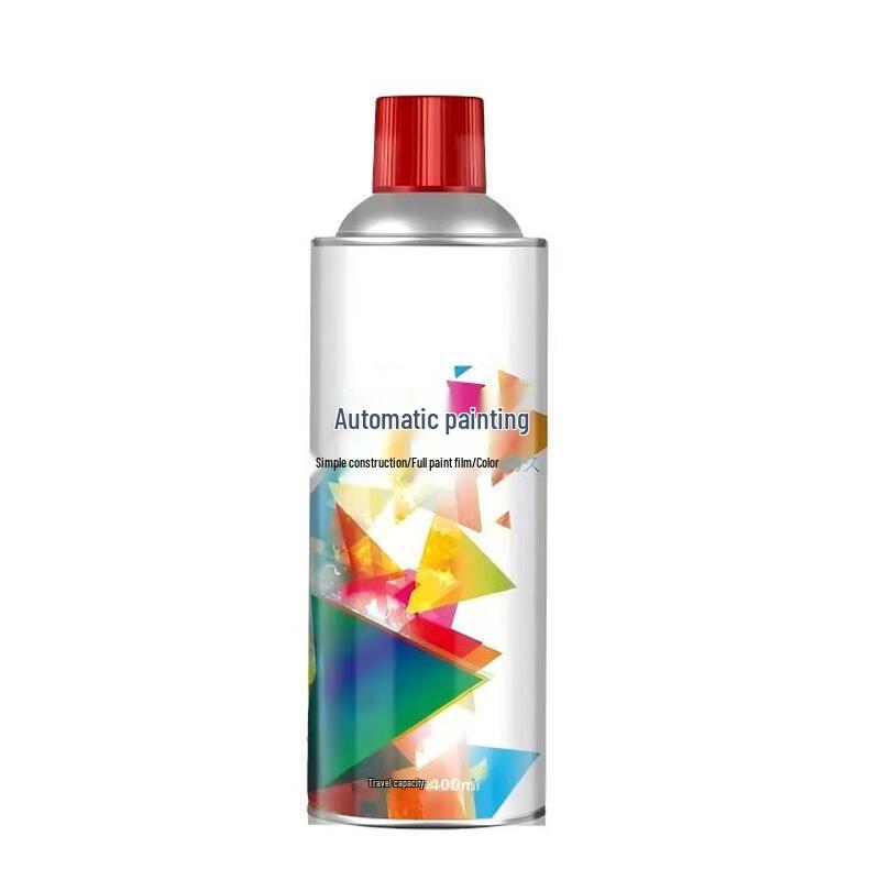Yunpo Silver-Gray Spray Paint
