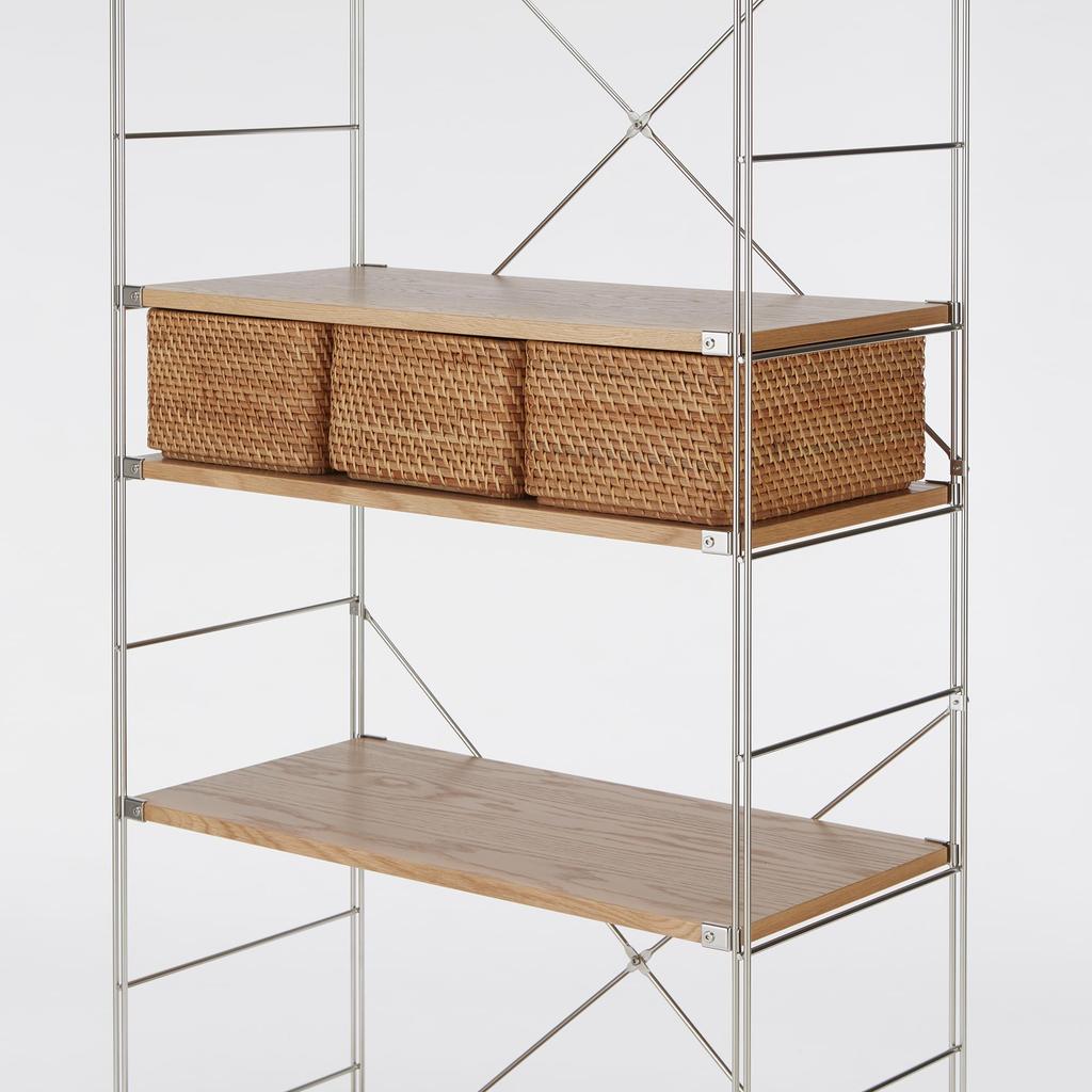 MUJI Cesto Rettangolare in Rattan Impilabile Medio L36 x P26 x H16cm 47381306 Cesto - (V) ca.