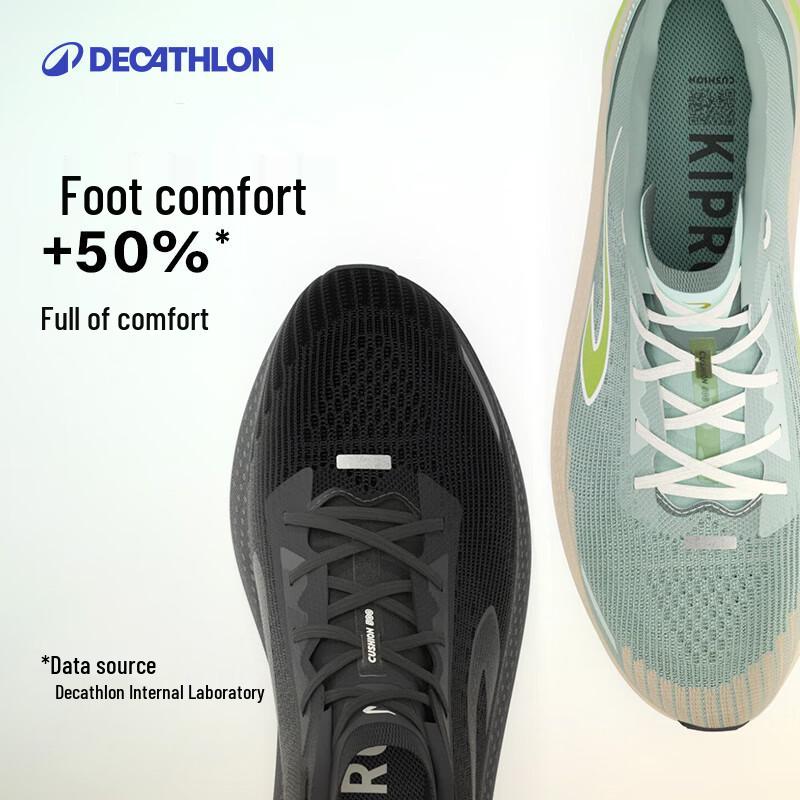 Decathlon Pánské prodyšné běžecké boty Cushion 500