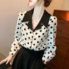 Damen Polka Dot Chiffon Shirt Modisches und stilvolles Damen Shirt Elegantes Top