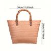 1pc Handmade Simple Woven Tote Bag Women’s Shoulder Bag Straw Decoration Beach Casual Handbag
