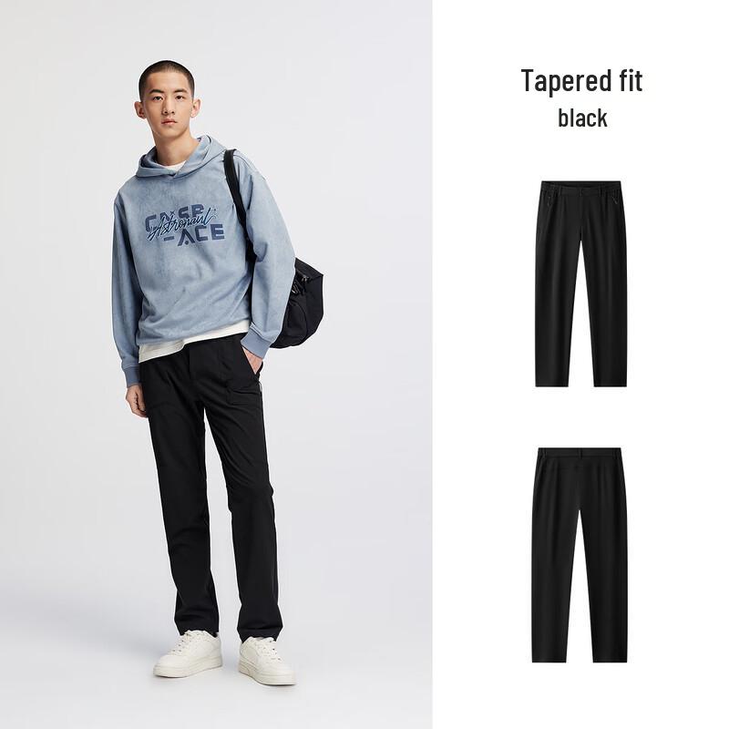 Semir Men's Comfortable Casual Tapered Pants