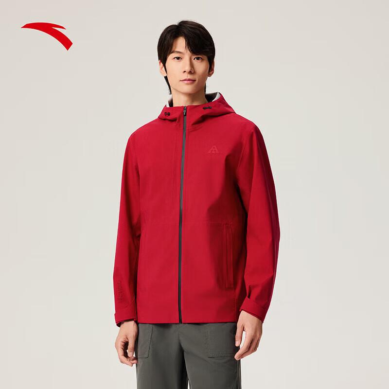 Anta Earth Shell 3.0 Men's Outdoor Hard Shell Jacket