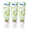 Leng Suan Ling Anti-Sensitive Toothpaste (Tea Essence)
