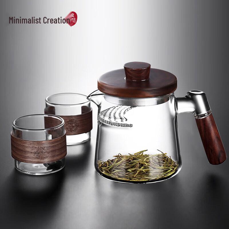 Premium Crescent Glass Teapot with Integrated Infuser