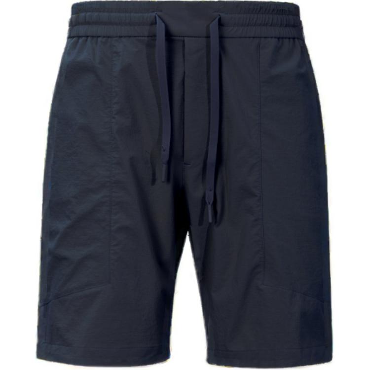 Lululemon Bowline Short Casual Shorts Men's LM7ARQS