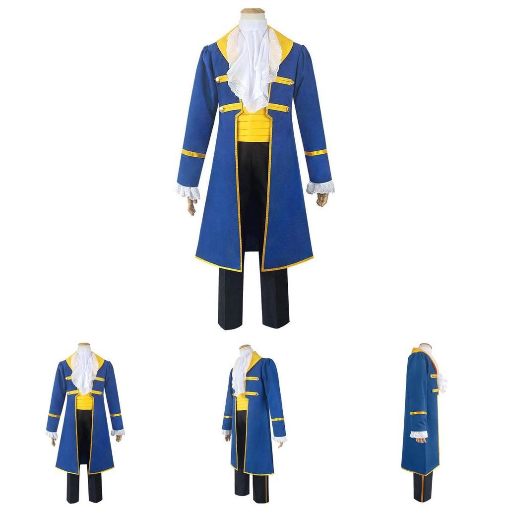 Adult Beauty And The Beast Prince Adam Cosplay Costume Men Halloween Party Suit Exquisite Workmanship