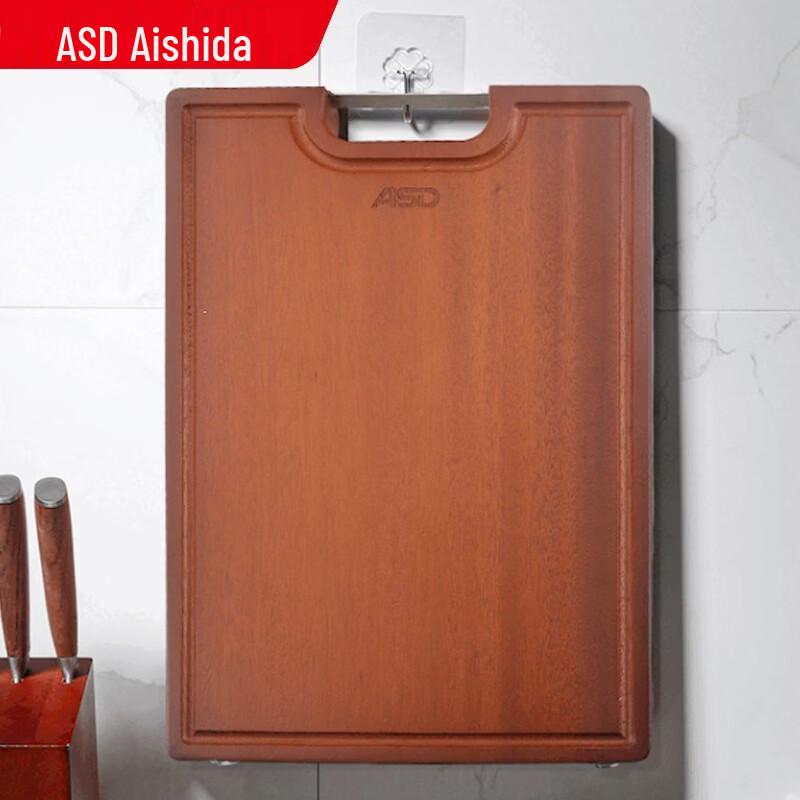 ASD Whole Ebony Wood Cutting Board
