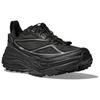HOKA ONE ONE Stinson One7 Trail Running Shoes Unisex Black Silver 1168931-BKSV
