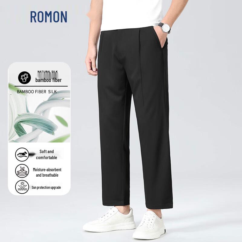 Romon Men's Bamboo Fiber Ice Silk Straight Casual Pants