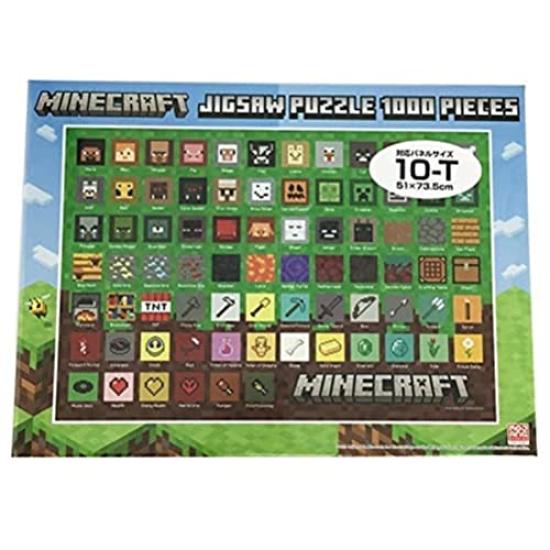 Ensky 1000-Piece Jigsaw Puzzle MINECRAFT Pixel Icons 1000T-195, 51 X 73.5 Cm