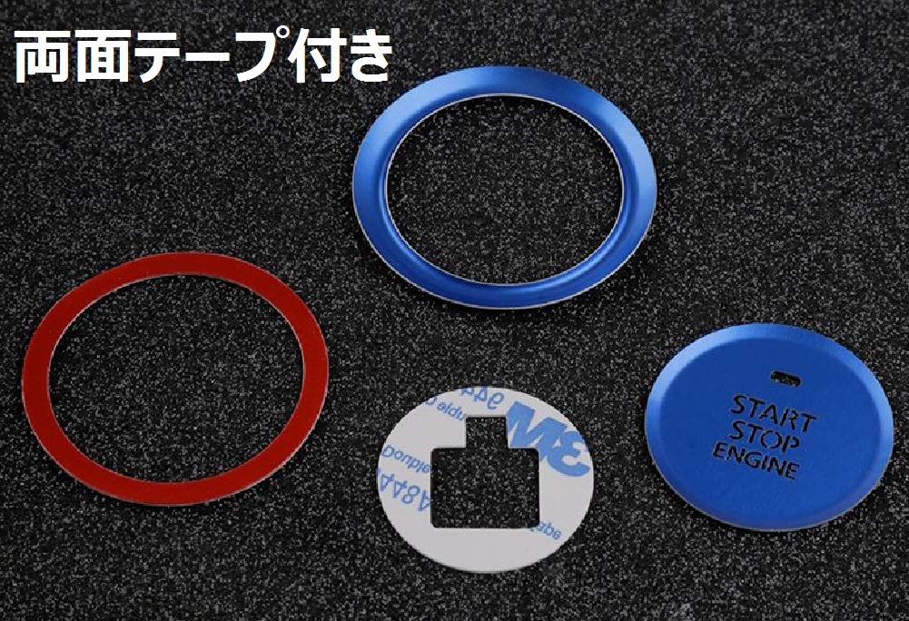 SHANGRI-LA Mazda3 Mazda3 CX-30 Aluminium Motor Startknopf Abdeckring