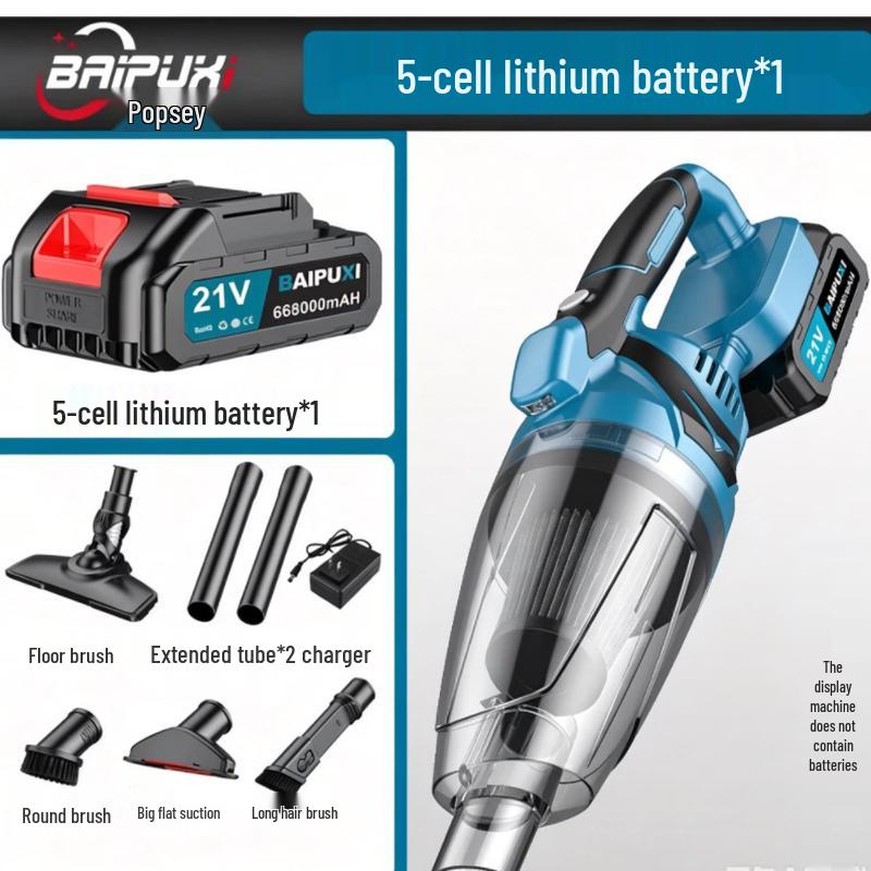BAIPUXI 1800W Handheld Cordless Vacuum Cleaner CN plug (adapter included)