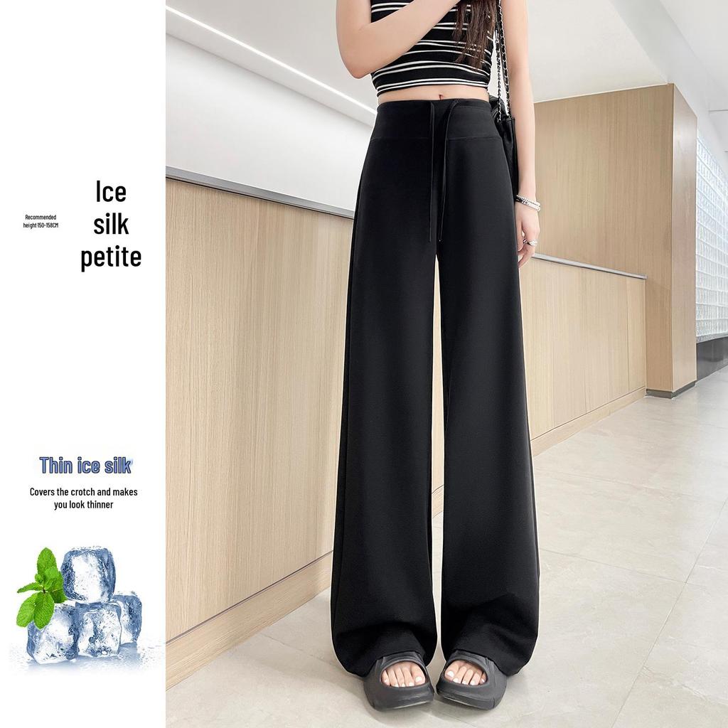 Women's Ice Silk High-Waisted Wide-Leg Pants - Summer 2026, Lightweight, Draped, Loose Fit for Shorter Figures
