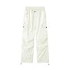 Ice Silk Quick Drying Pants For Women, Dopamine Loose Wide Leg Paratroopers, Windproof, Waterproof, Breathable, Ultra Light Sunscreen Pants