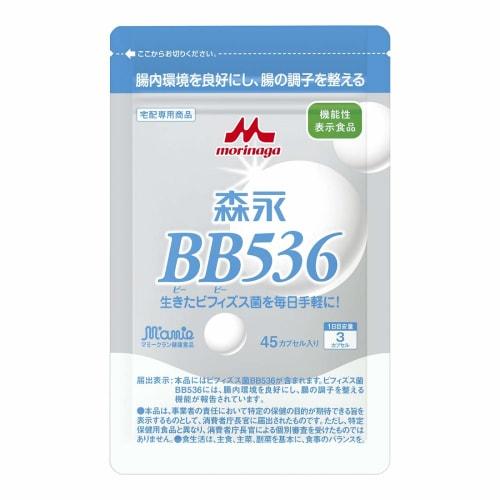 

Morinaga BB536 45 capsules in a new aluminum pouch! 1 pouch (3 capsules per day x 15 days supply)