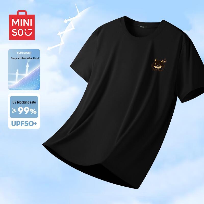 MINISO Men s Summer Ice Silk Short Sleeve Quick-Dry T-Shirt XL