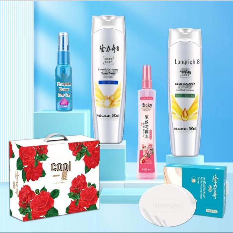 Longliqi Cooling Personal Care 5-Piece Set